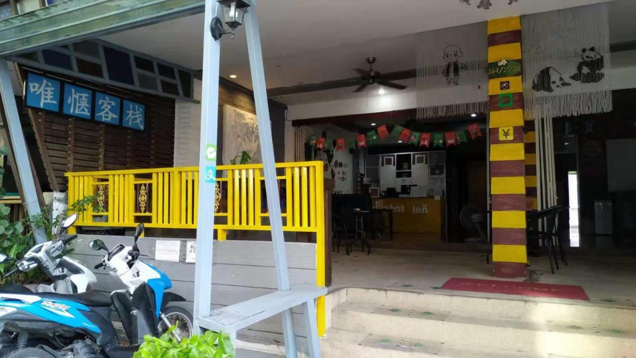 Wechat Inn Patong Exterior photo